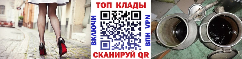Где можно купить наркотики Михайловка Канабис А ПВП Мефедрон Амфетамин Кокаин