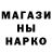MDMA молли VonPatzy