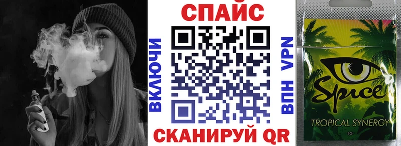 kraken маркетплейс  Михайловка  Бутират GHB 