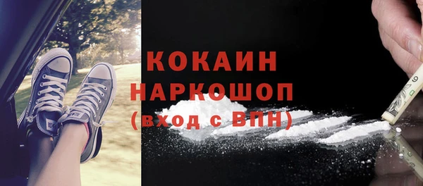 гидропоника Арсеньев