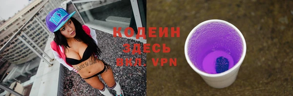 гидропоника Арсеньев