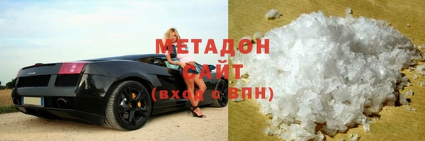 соль ск Аркадак