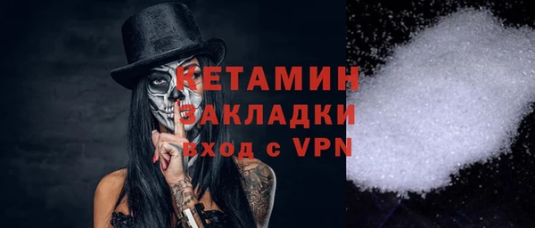 гидропоника Арсеньев