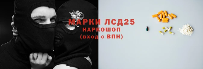 гидропоника Арсеньев
