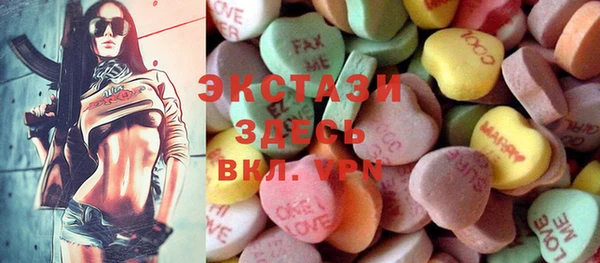 MESCALINE Нягань