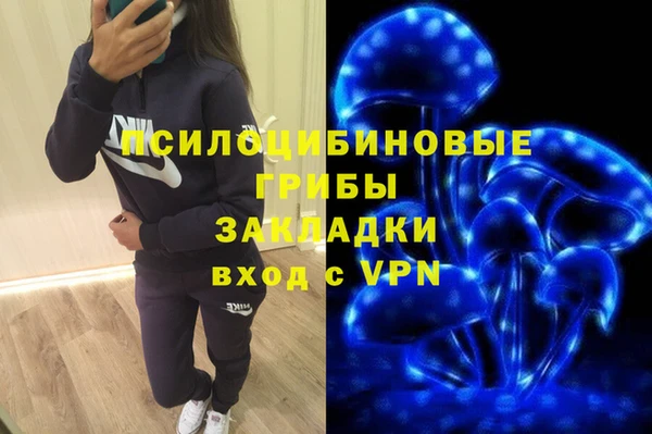 круглые Нязепетровск
