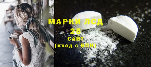 гидропоника Арсеньев