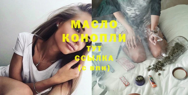 гидропоника Арсеньев