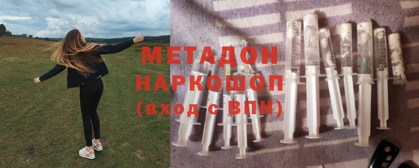 гидропоника Арсеньев