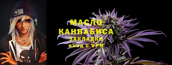 гидропоника Арсеньев