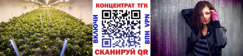 закладки  Михайловка  ТГК вейп с тгк 
