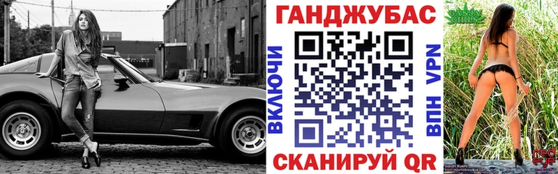 Конопля VHQ  где найти наркотики  Михайловка 